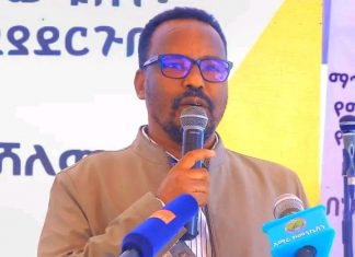 አቢሲኒያ ባንክ የሴቶችን ተጠቃሚነት ለማሳደግ እየሠራ መኾኑን አስታወቀ።