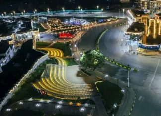 ሀረር በሹዋሊድ በዓል ዋዜማ…