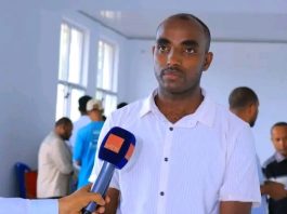 “የዐይን ጤና እና ዲጂታል መሣሪያዎች፦ ምን መደረግ አለበት?”