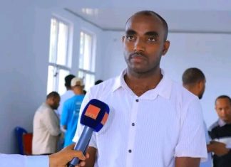 “የዐይን ጤና እና ዲጂታል መሣሪያዎች፦ ምን መደረግ አለበት?”