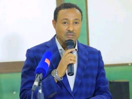 የዲጂታል ትራንስፎርሜሽን ጉዞ የሚሳካው ተቋማት በአንድነት ሢሠሩ ነው።