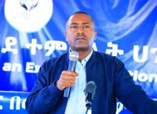 ወቅታዊ ሁኔታዎችን ለመሻገር በአንድነት መቆም ይገባል።