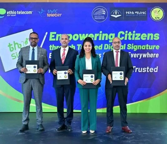 “የቴሌሳይን መጀመር ለዲጂታል ትራንስፎርሜሽን ጉዞ ትልቅ ምዕራፍ ነው” ፍሬሕይወት ታምሩ