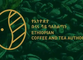 ዓለም አቀፍ የቡና ገበያ ዋጋ መቀነሱን የቡና እና ሻይ ባለሥልጣን አስታወቀ።