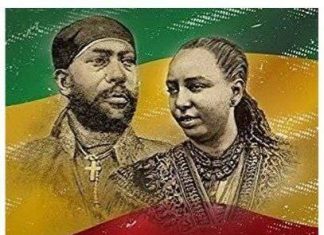 ከዓድዋ ድል ወጣቶች ምን ይማራሉ?