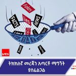 645493964_899003019712079_1585644456990669524_n