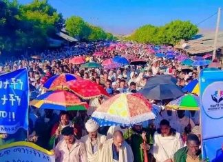 “ማንነታችን ይከበር አልን እንጅ ከጎረቤቶቻችን ጋር አብረን አንኖርም አላልንም” የወልቃይት ጠገዴ ሰቲት ሁመራ ዞን ነዋሪዎች