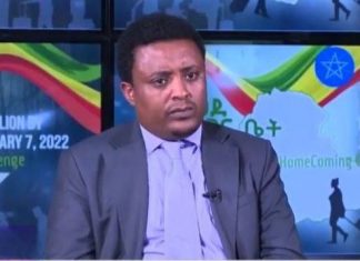 የኢኮኖሚ ማሻሻያው ስኬት በፖለቲካ መረጋጋት፣ በማኅበራዊ ተቀባይነት እና በተቋማዊ ብቃት ይወሰናል።