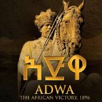 "ዘመቻየ በጥቅምት ነው እና የሸዋ ሰው እስከ ጥቅምት እኩሌታ ወረኢሉ ከተህ ላግኝህ" 645784931_1356924339798820_6900084457908336343_n