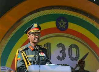 “ሀገርን ከጥቃት መከላከል የኩራት ሁሉ ምንጭ ነው” ፊልድ ማርሻል ብርሃኑ ጁላ