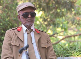 “ዐይኔን የገበርኩት ለሀገሬ በመኾኑ አይቆጨኝም” የካራማራው ጀግና