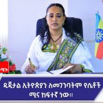 646188853_1359431412881446_590577514892006922_n