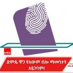 648119386_1359496932874894_567847771512090818_n