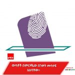 648462735_1362667082557879_6462064928369388850_n