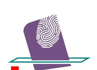 ምርጫው ሰላማዊ እና ዴሞክራሲያዊ ኾኖ እንዲጠናቀቅ ማኅበራዊ ሚዲያን ለበጎ ዓላማ መጠቀም ይገባል።