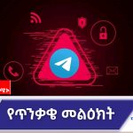 648684889_902024642743250_6389449844558143995_n