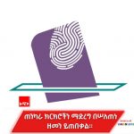 649600845_1365782375579683_4921443774016828166_n