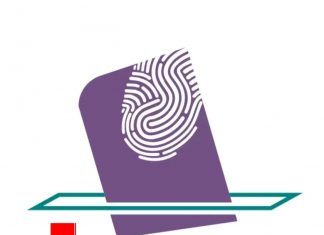 የምርጫ ክርክር ግለሰብ ላይ ሳይኾን ሃሳብ ላይ ሊኾን ይገባል።