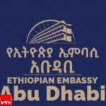 650148709_905020102443704_276683385175030002_n