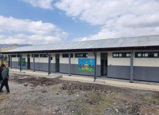 የተጎዱ ትምህርት ቤቶችን መልሶ ለመገንባት ሁሉም ድጋፍ ማድረግ አለበት።