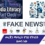 651165617_905156449096736_1450747651258115634_n