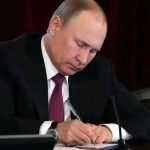 ፕሬዝዳንት ቭላድሚር ፑቲን በጋሞ ዞን በደረሰው አደጋ ሕይወታቸውን ላጡ ወገኖች የተሰማቸውን ሐዘን ገለጹ። 652538622_1368212208670033_8660636259074138048_n