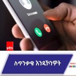 653406951_909161358696245_5144183620297075234_n