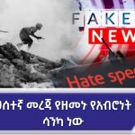 653494355_908346825444365_3110520436614820064_n