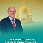 653705209_1370632385094682_163773602160718530_n