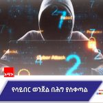 655251700_910085051937209_8127998768647452038_n