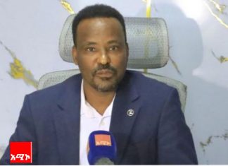 የነዳጅ እጥረት እንዳይፈጠር አዲስ ስምሪት ተሰጥቷል።