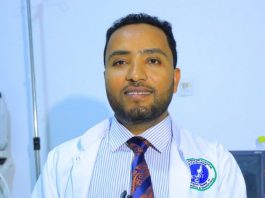 ስለዳሌ አጥንት አንጓ ስብራት ምን ያክል ያውቃሉ ?