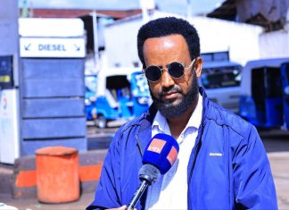 ነዳጅን በቁጠባ እና በአግባቡ እየተጠቀምን ነው።