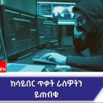 657397351_915199671425747_3756542366766620059_n