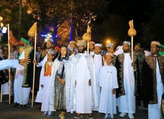 ሹዋሊድን ኅብረ ብሔራዊ አንድነትን በሚያሳይ መልኩ ለማክበር ዝግጅት ተጠናቅቋል።