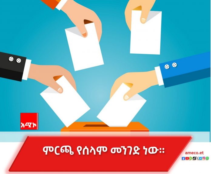 658154826_1377213604436560_7126243610800191871_n