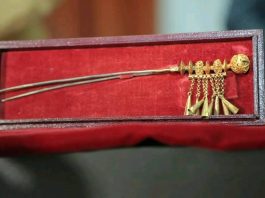 የእቴጌ ጥሩወርቅ ወለባ ወደ ኢትዮጵያ ተመለሰ።