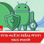 658849489_915400914738956_5790944492422313061_n