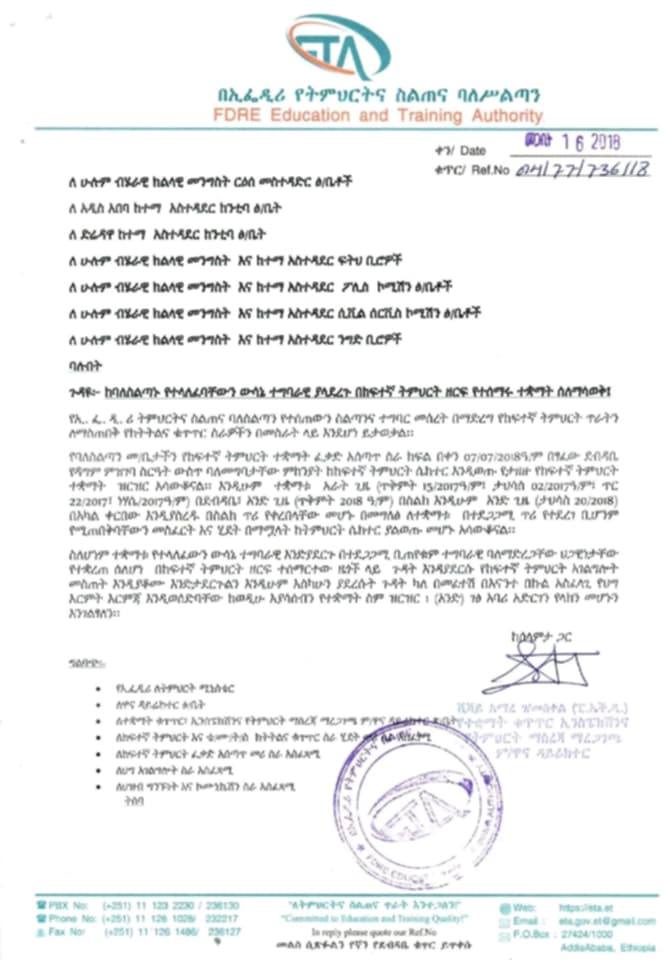 658894481_919508884328159_5931911326246208738_n