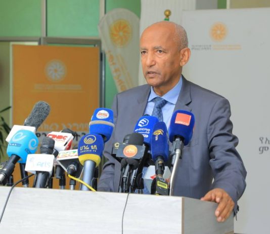 በትግራይ ክልል ሊካሄድ የነበረውን የተሳታፊ ልየታ እና የአጀንዳ ማሠባሠብ ሥራ በአዲስ አበባ ለማድረግ መወሰኑን የሀገራዊ ምክክር ኮሚሽን አስታወቀ።