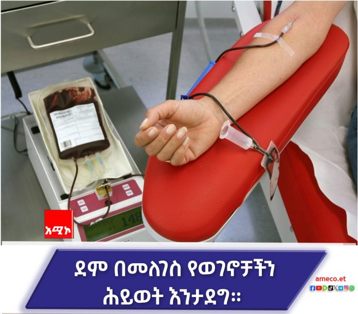 659644813_1380542697436984_5787204445741613714_n