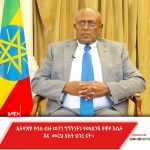 659766512_1380531857438068_2934084874030424376_n