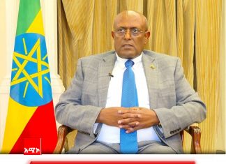 ኢትዮጵያ በ11ኛው የአፍሪካ፣ ካርቢያን እና ፓስፊክ ሀገራት ድርጅት የመሪዎች ጉባኤ ላይ ንቁ ተሳትፎ አድርጋለች።