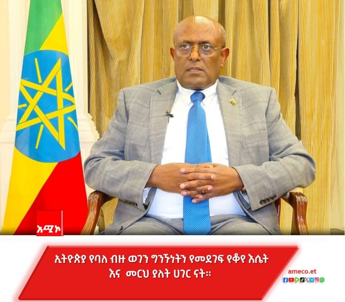 659766512_1380531857438068_2934084874030424376_n