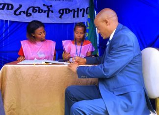 “ሕጋዊ እና የጸና መንግሥት የሚረጋገጠው በምርጫ ነው” ርእሰ መሥተዳድር አረጋ ከበደ