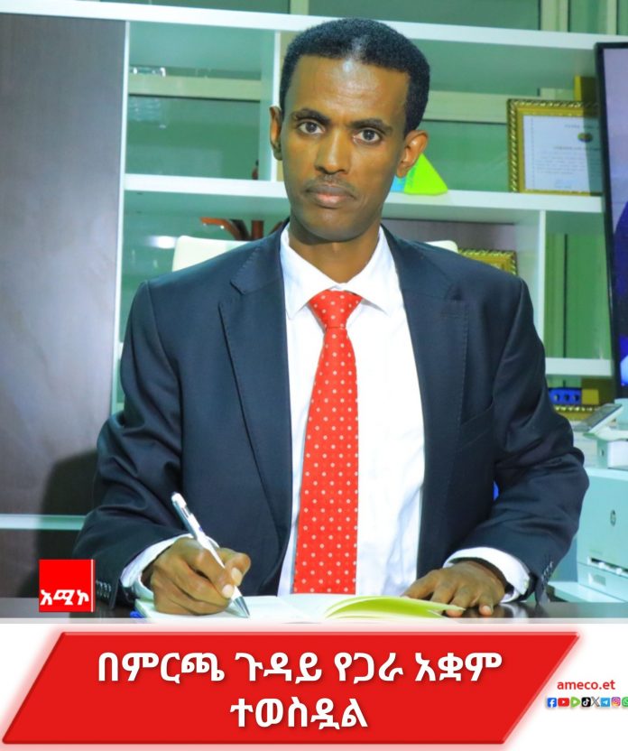 662015522_1381130847378169_8977560659673225556_n