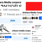 Screenshot 2026-03-09 115544