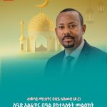 Teal and Orange Modern Digital Marketing Agency Instagram Post –