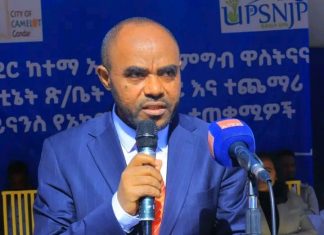 መንግሥት ዜጎችን ከተረጅነት ወደ አምራችነት ለማሽጋገር እየሠራ ነው።