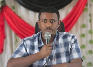 የአብሮነት እሴቶችን በማጠናከር በልማት የተሳሰረ ማኅበረሰብ ለመፍጠር እየተሠራ ነው።